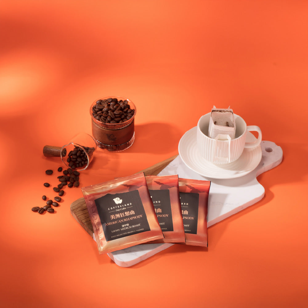 Coffeeland American Rhapsody