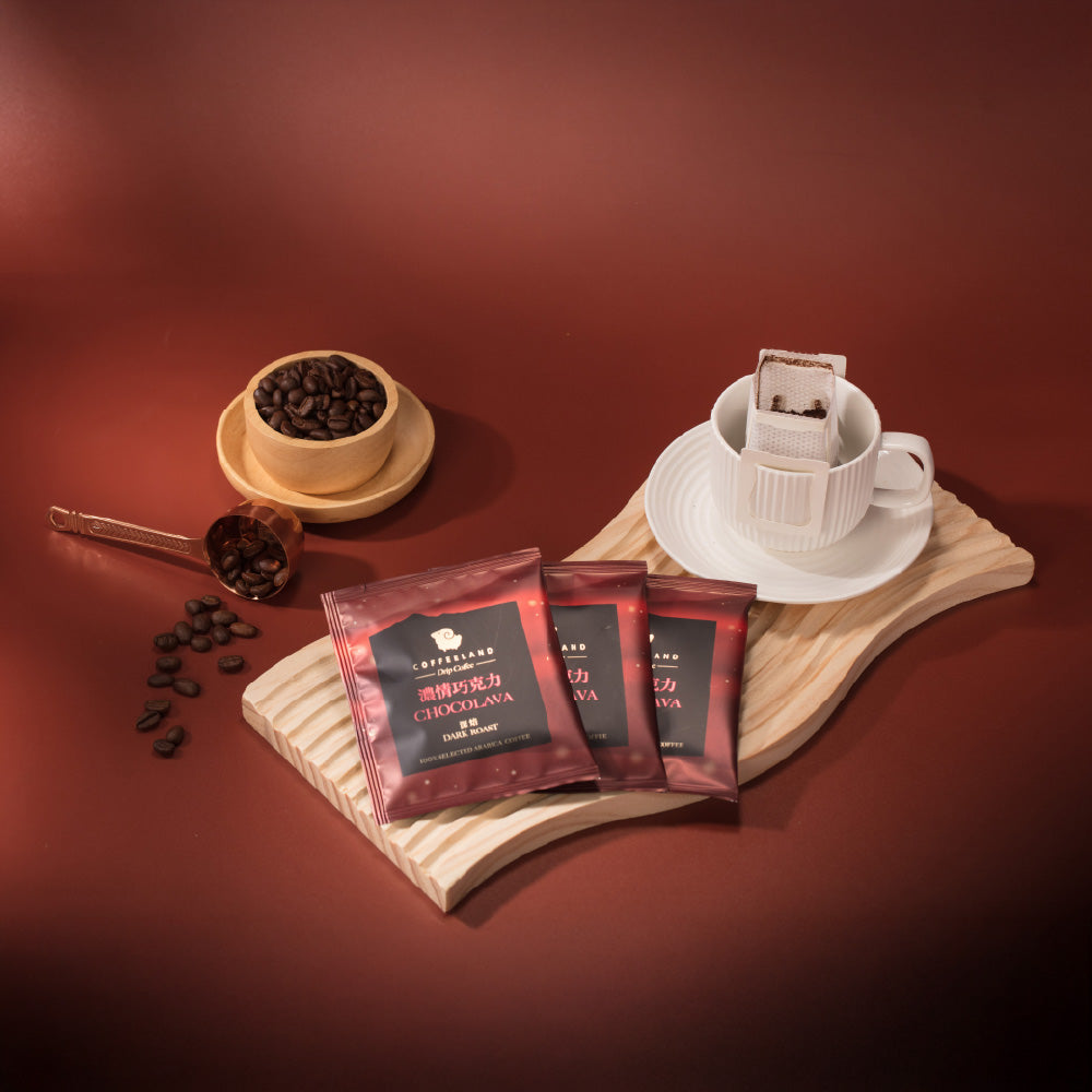 Coffeeland Chocolava