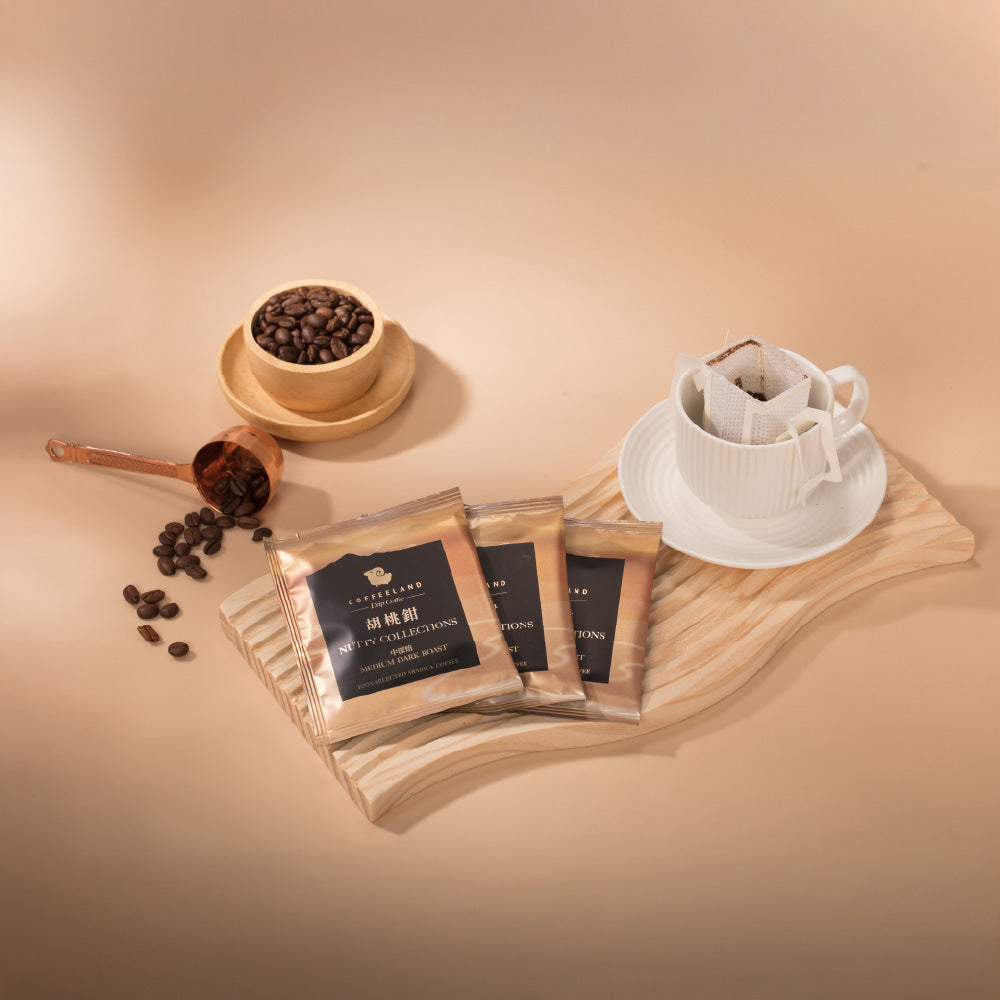 Coffeeland Nutty Collections