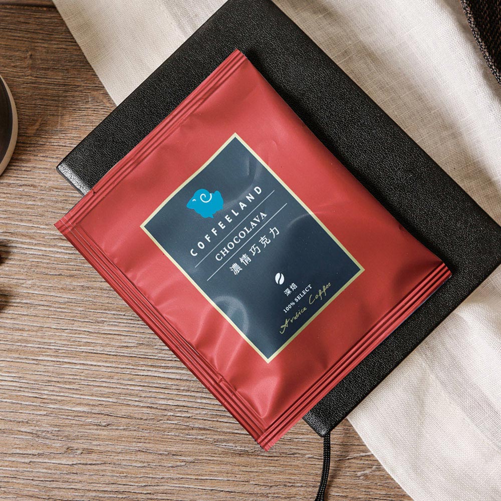 Coffeeland Chocolava