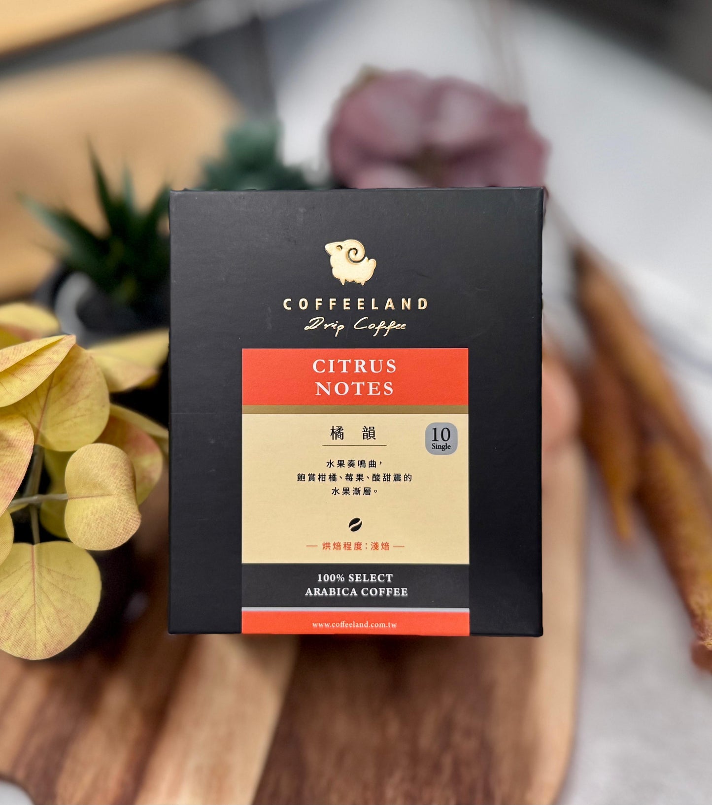Coffeeland Citrus Notes