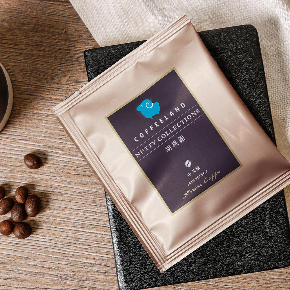 Coffeeland Nutty Collections