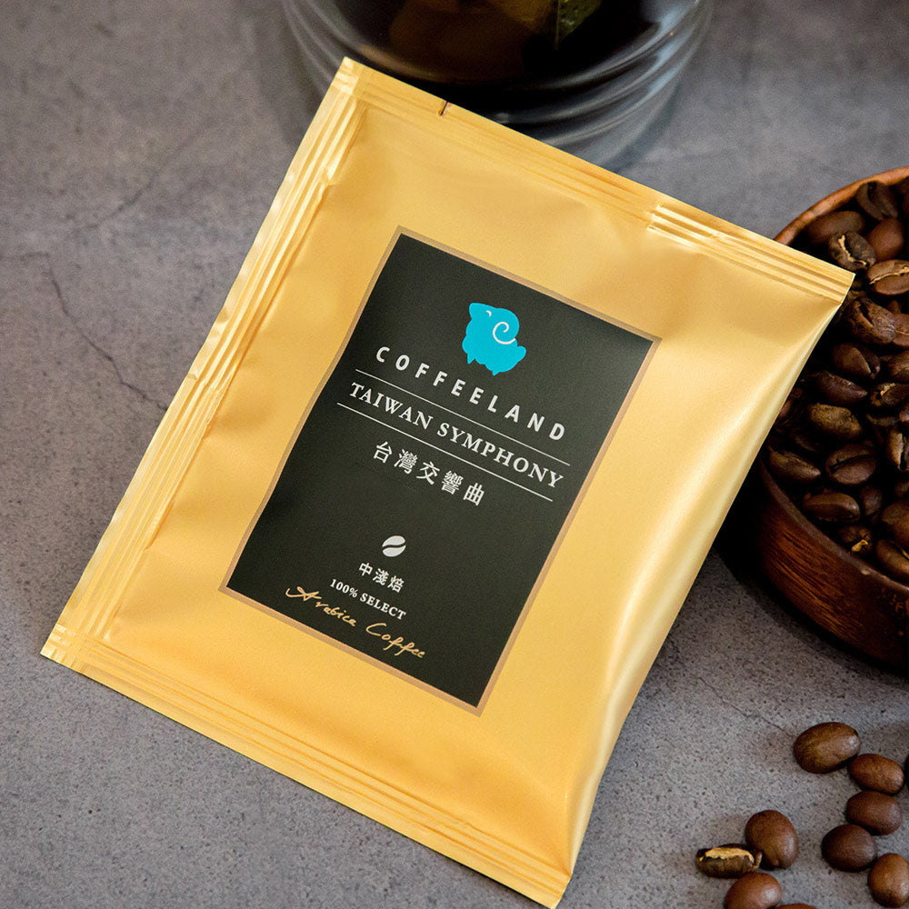 Coffeeland Taiwan Symphony