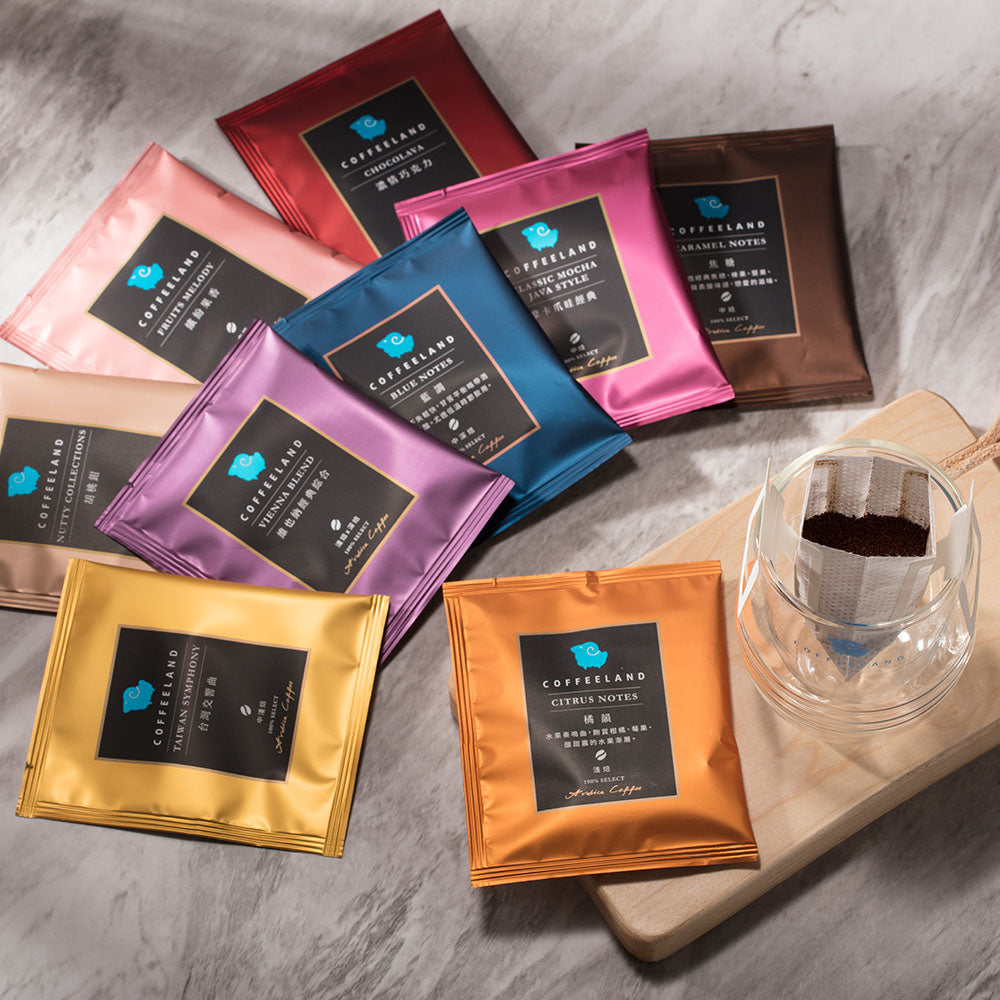 Coffeeland A taste of all 9 flavors