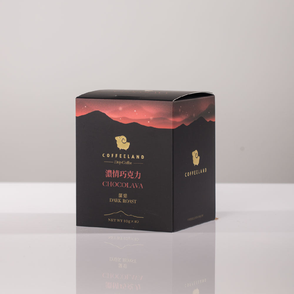 Coffeeland Chocolava