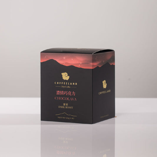 Coffeeland Chocolava