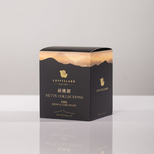 Coffeeland Nutty Collections