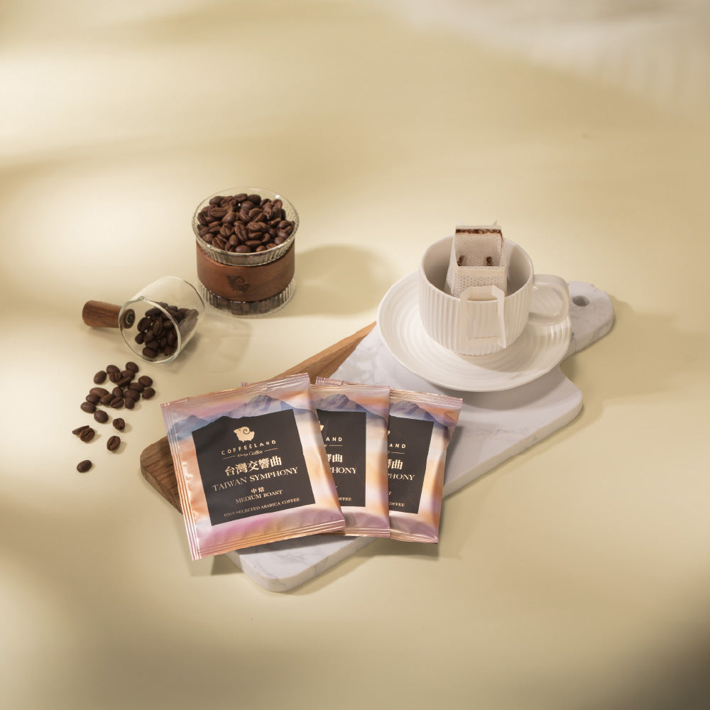 Coffeeland Taiwan Symphony