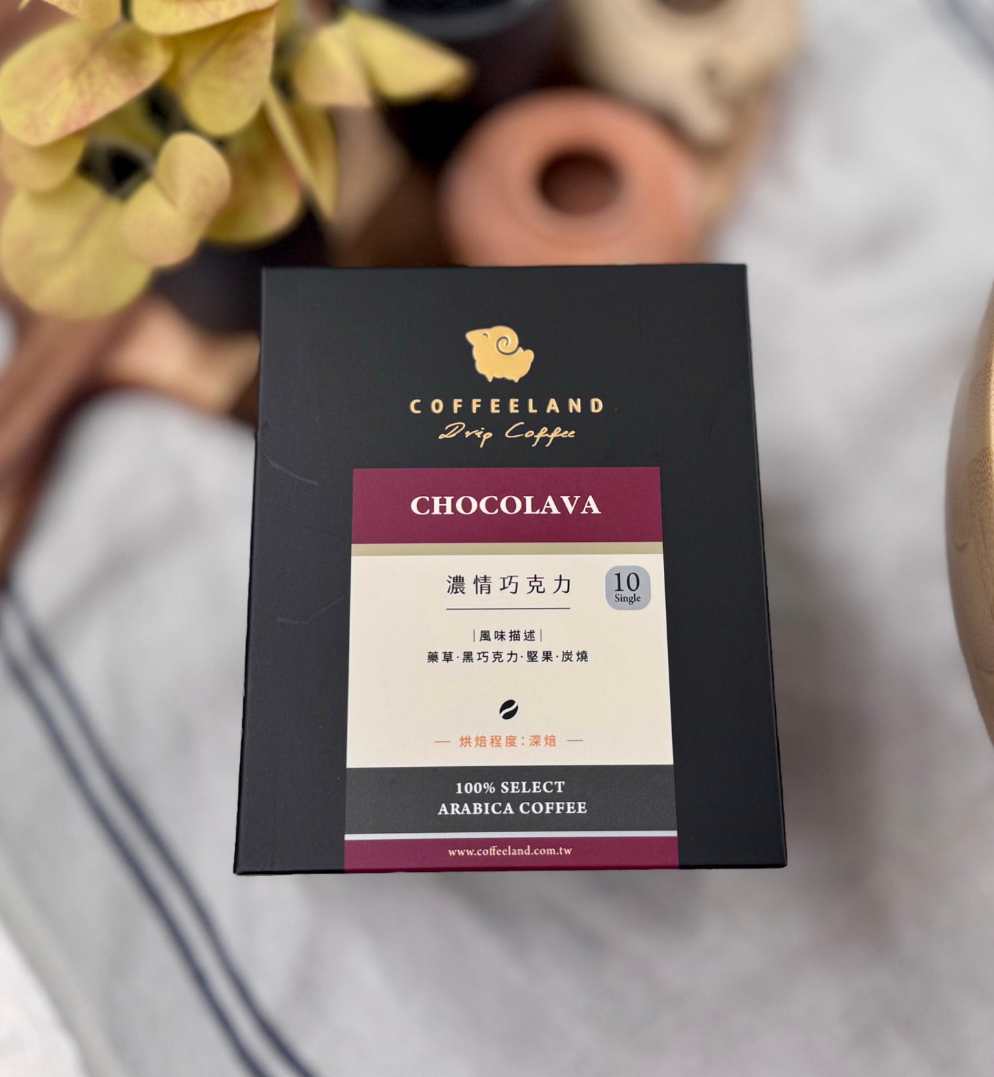 Coffeeland Chocolava